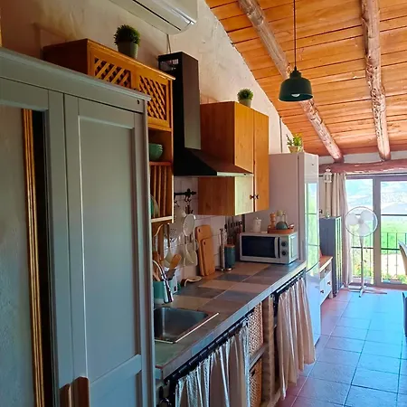 Apartment Cercado De Arriba